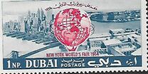 [World Exhibition 1964-1965, New York, Tip AS]