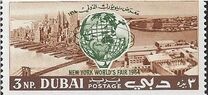 [World Exhibition 1964-1965, New York, Tip AS1]