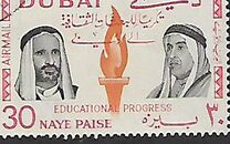 [Educational Progress, tip BZ1]