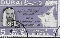 [Airmail - Oil-Drilling Exploration, type CW]