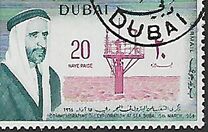 [Airmail- Oil Drilling Exploration in the Persian Gulf, type DE]