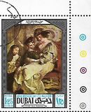 [Arab Mother's Day - Paintings, Typ IC]