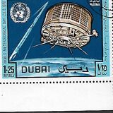 [World Meteorological Day, type IX]