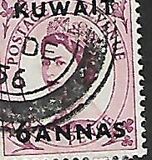 [Queen Elizabeth II - Great Britain Postage Stamps of 1952-1954 Surcharged, type CI]