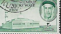 [Issues of 1958 but Currency Changed and New Designs, වර්ගය DV]