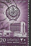 [Arab League Week, Tipi EC]