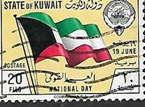 [National Day, Tipi EE1]