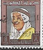 [Shaikh Abdullah, 類型 EX4]
