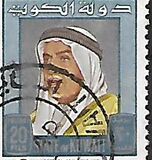 [Shaikh Abdullah, 類型 EX7]