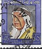 [Shaikh Abdullah, 類型 EX11]