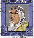 [Shaikh Abdullah, 類型 EX11]