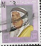 [Shaikh Abdullah, 類型 EX16]