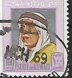 [Shaikh Abdullah, 類型 EX16]