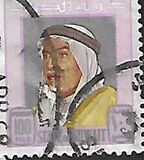 [Shaikh Abdullah, 類型 EX16]