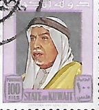 [Shaikh Abdullah, 類型 EX16]