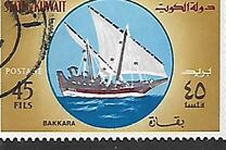 [Kuwait Sailing Dhows, tip IL]