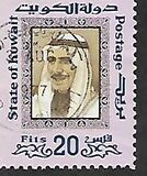[Shaikh Sabah, type MK1]