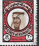 [Shaikh Sabah, type ON2]