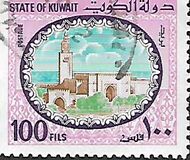 [Sief Palace, տեսակ SI8]