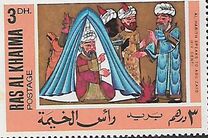 [Arabic Miniatures and Paintings, type ED]