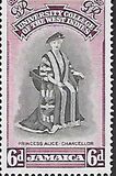 [University College of the West Indies, 类型 DQ]