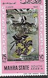 [Japanese Paintings, type BQ]
