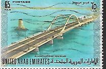 [Flags, Coat of Arms and Tourist Attractions, type E]