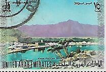 [Flags, Coat of Arms and Tourist Attractions, type F]