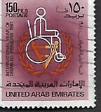 [International Year of Disabled Persons, 類型 EA]