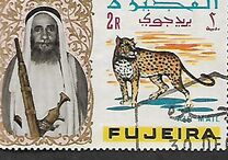 [Airmail - Shaikh Mohamed bin Hamad al Sharqi and Fauna, type AT]