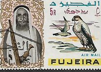 [Airmail - Shaikh Mohamed bin Hamad al Sharqi and Fauna, type AV]