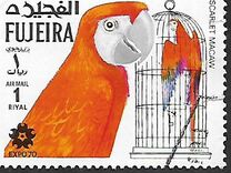 [Airmail - World Exhibition, Osaka, Japan - Birds, Tip BAX]