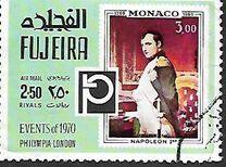[Airmail - International Stamp Exhibition "Philympia" - London, England, typ BAJ]