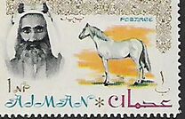 [Sheik Rashid bin Humaid al Naimi Pictured with Different Animals - Size: 35 x 22 mm, type A]