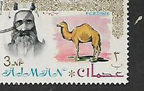 [Sheik Rashid bin Humaid al Naimi Pictured with Different Animals - Size: 35 x 22 mm, type C]
