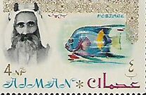 [Sheik Rashid bin Humaid al Naimi Pictured with Different Animals - Size: 35 x 22 mm, type D]