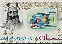 [Sheik Rashid bin Humaid al Naimi Pictured with Different Animals - Size: 35 x 22 mm, type D]