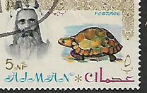 [Sheik Rashid bin Humaid al Naimi Pictured with Different Animals - Size: 35 x 22 mm, type E]
