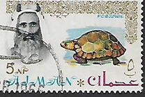 [Sheik Rashid bin Humaid al Naimi Pictured with Different Animals - Size: 35 x 22 mm, type E]