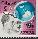 [Space Achievements, Tip CF]