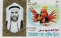 [Sheikh Ahmad II bin Rashid Al Mu'alla & Wildlife, type E]