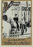 [John F. Kennedy Commemoration, 1917-1963, type AD]