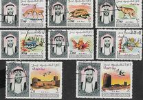 [Airmail - Sheikh Ahmad II bin Rashid Al Mu'alla & Wildlife, type AN]