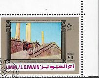 [The 2500th Anniversary of the Persian Empire, type WA]