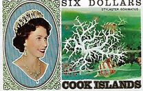 [Queen Elizabeth and Corals, סוג QT]