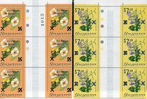 [Royal Wedding of Prince Charles and Lady Diana Spencer - Issues of 1971 Overprinted "ROYAL WEDDING 1981" and Surcharged, tegund KI]