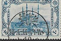 [The Recapture of Adrianople - Edirne - Mosque of Selim, tyyppi AQ2]