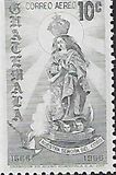 [Airmail - The 400th Anniversary of "Madonna of the Choir", Tip VE3]