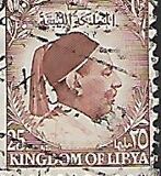 [King Idris, 类型 D7]