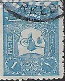 [Sultan Tugra Abdul Hamis II, type X3]